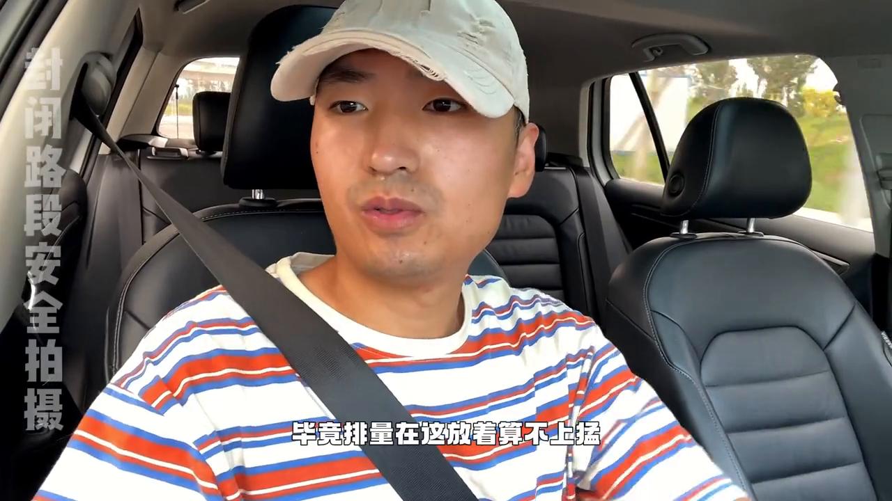 高尔夫的高七高八怎么选,5-6万的高尔夫怎么选