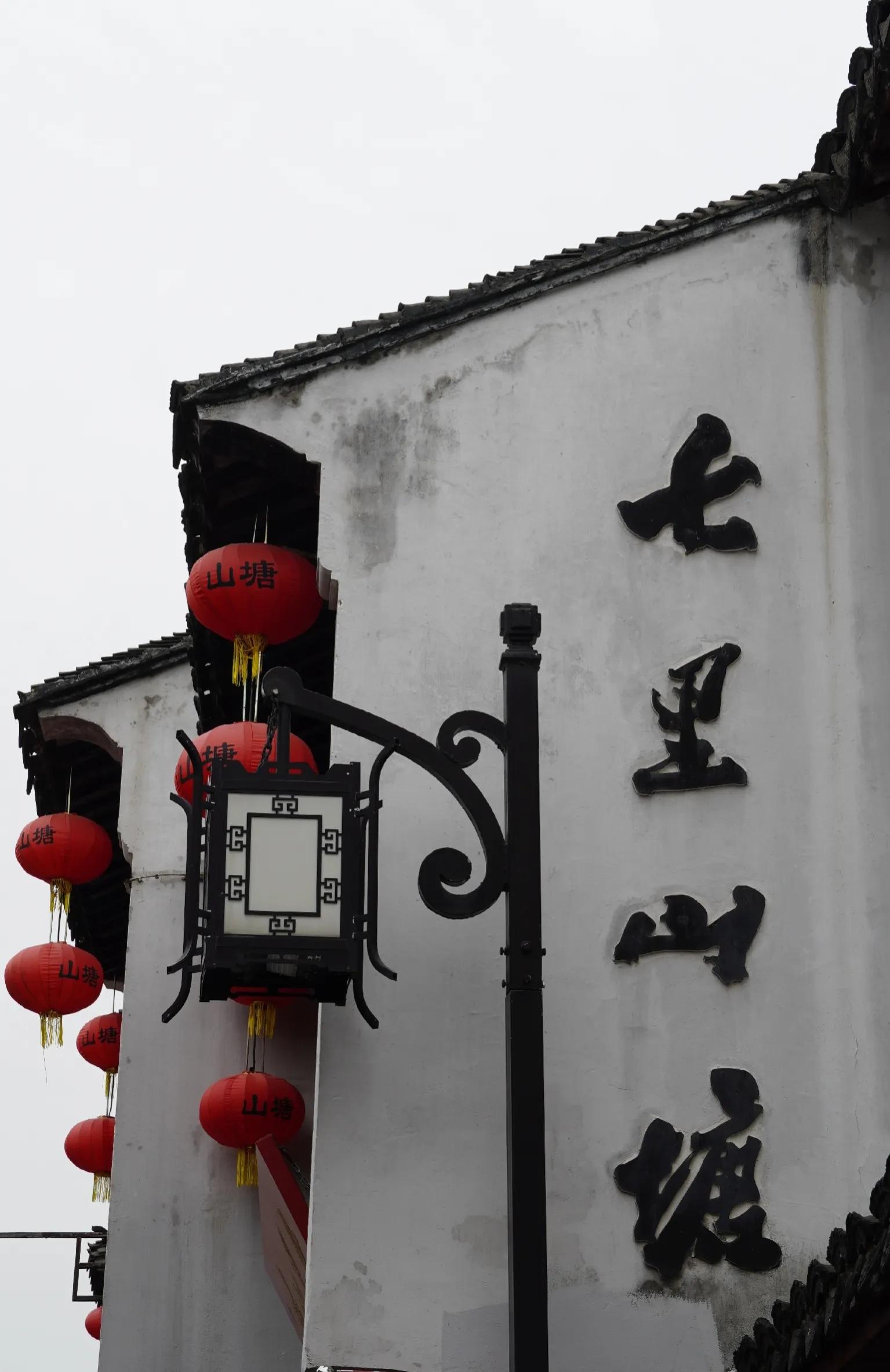 送你一段江南梦（又名:我最爱的苏州旅游线路，爱猫人士必逛）