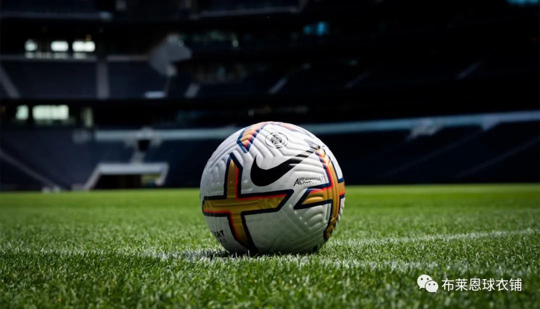 耐克发布2021-22赛季英超比赛用球,耐克英超比赛用球