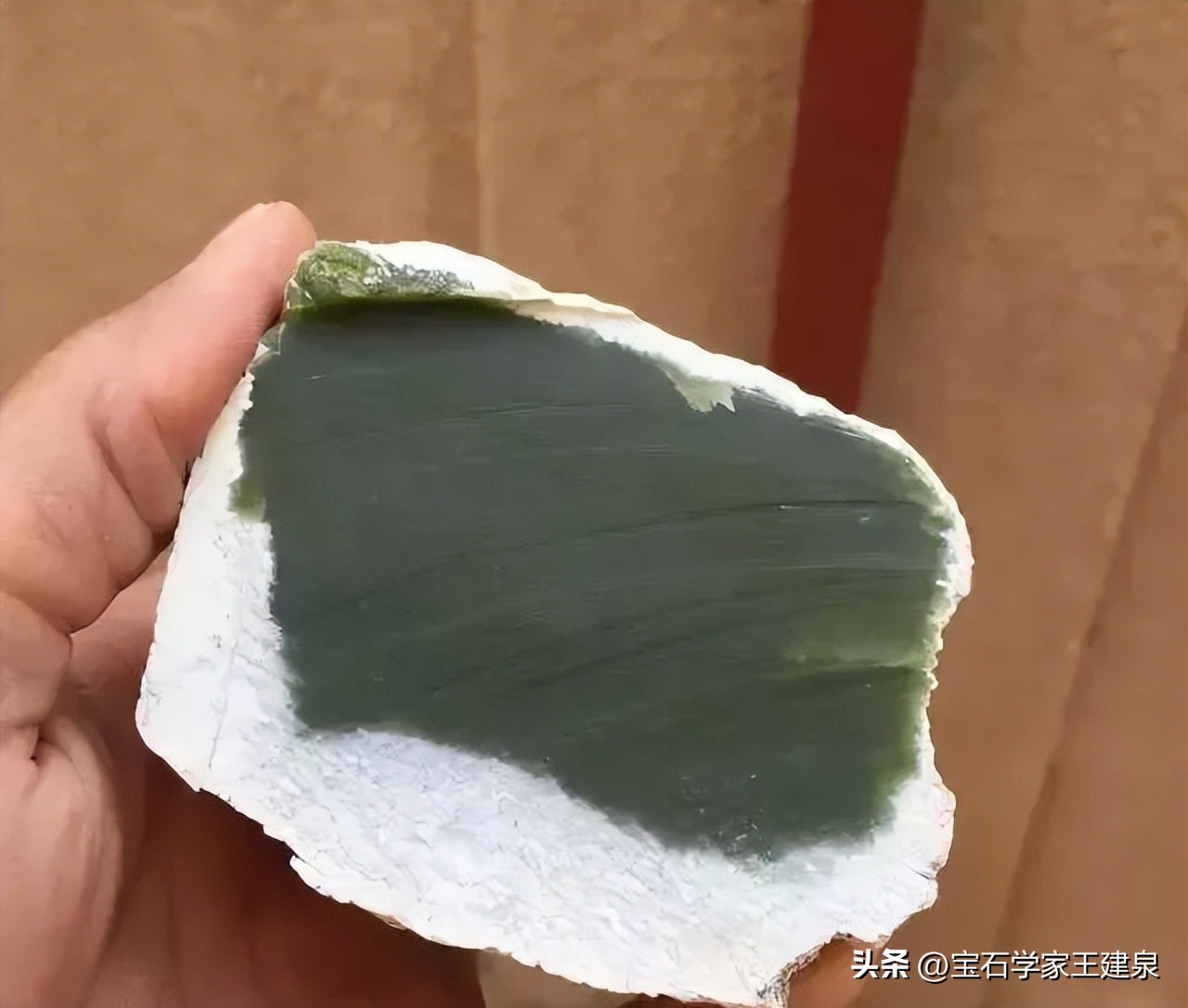 迪拜玉的宝石学性质与鉴定方法——王建泉