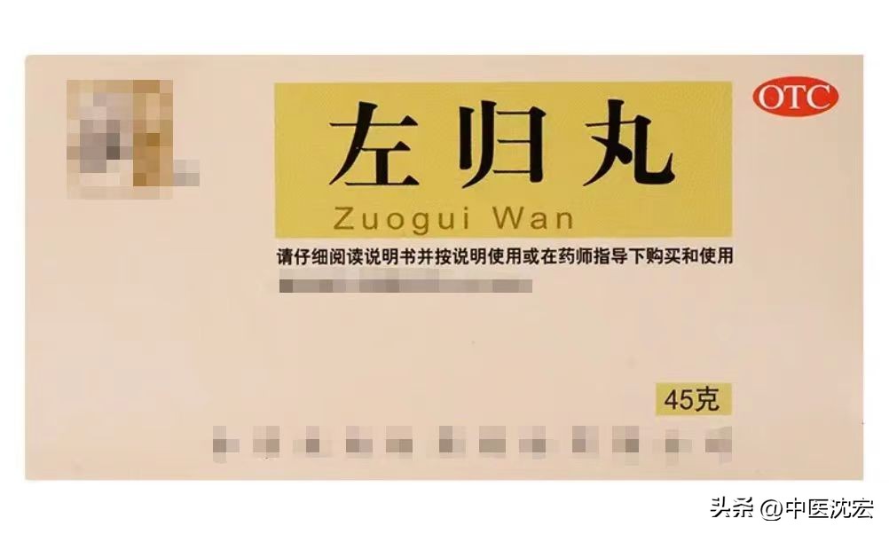 肾虚阳虚和阴虚如何调理,肾虚不知阴虚还是阳虚补错会怎样