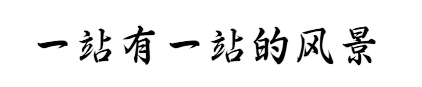 用毛细管区带电泳分离的方法，检测尿液中的盐酸克伦特罗