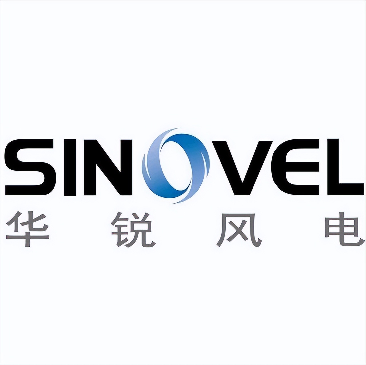风电运维工程师招聘公司直招,风电有限公司招聘信息