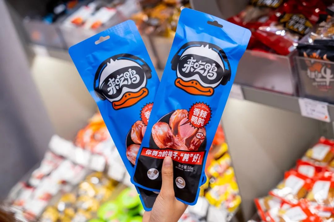 橙意宠粉，来伊份主场福利满满