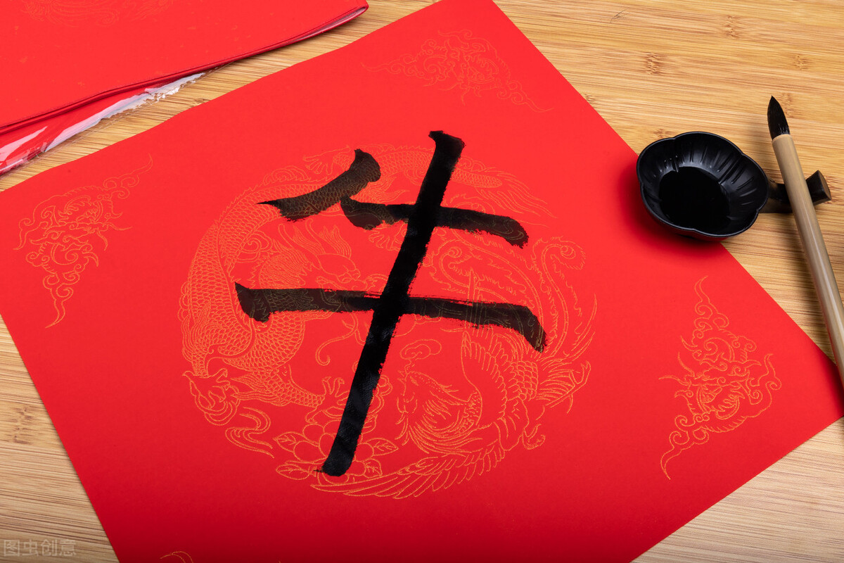 瘦金体硬笔书法零基础入门教学,小学生硬笔书法零基础入门教学