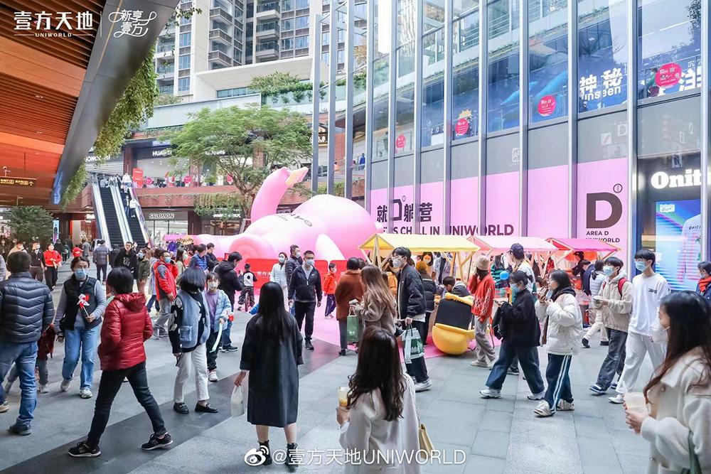 上海张园、成都SKP、武商梦时代“抢戏”，Q4热搜榜太热闹了！