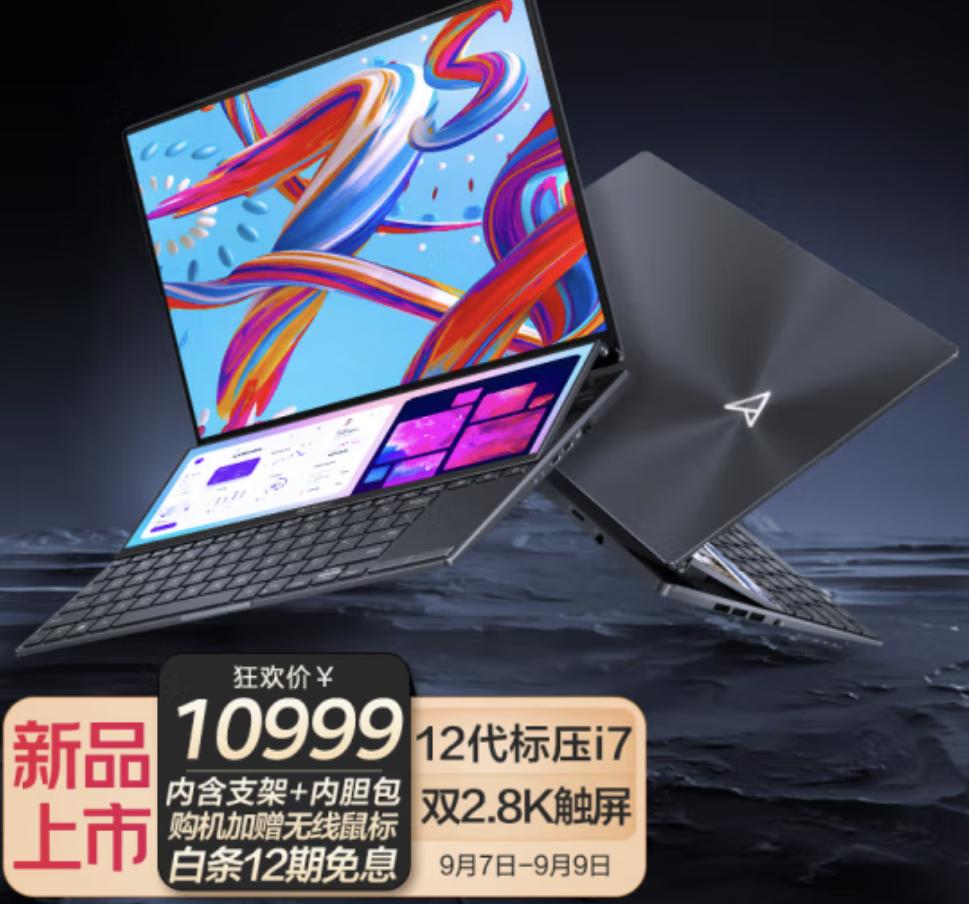 做视频制图苹果笔记本推荐,剪辑作图苹果笔记本哪一款好