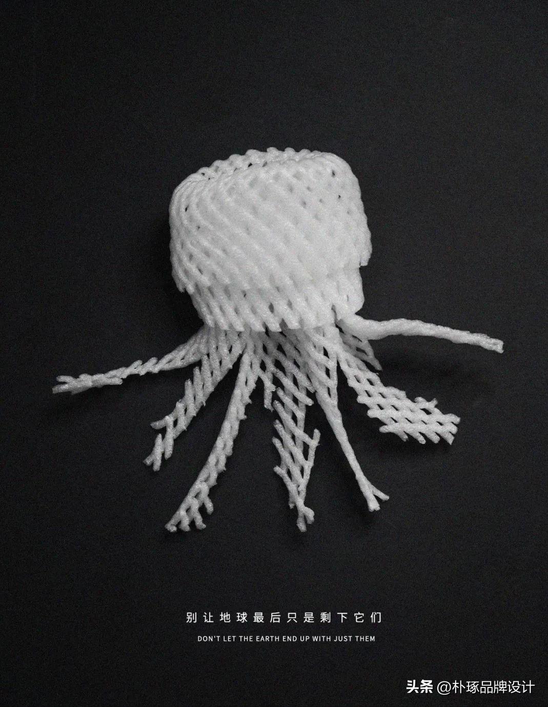 那些让人眼前一亮的海报设计,优秀创意海报解析与评论