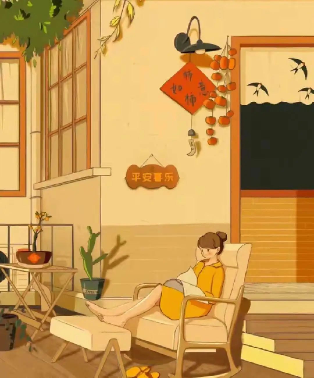 已婚的我感觉过得好孤独,已婚如何一个人独处