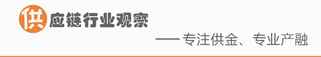 多家公司招标资产服务机构|一周动态【0227-0305】