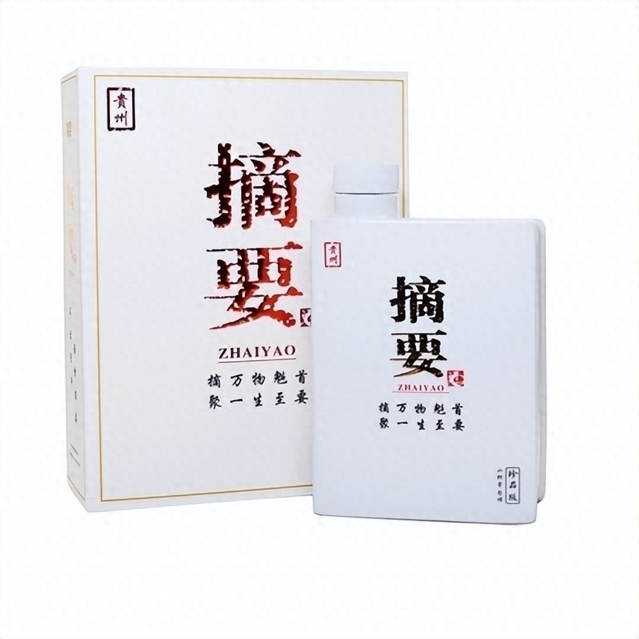 金沙回沙酒醇柔酱香价格,金沙回沙酒真实8年品鉴行情