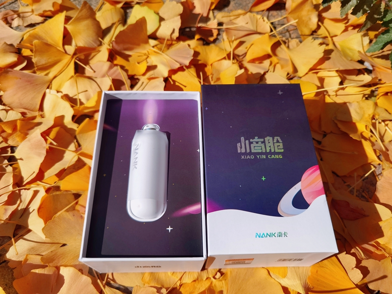 蓝牙耳机南卡小音腔测评,南卡n2s蓝牙耳机对比评测