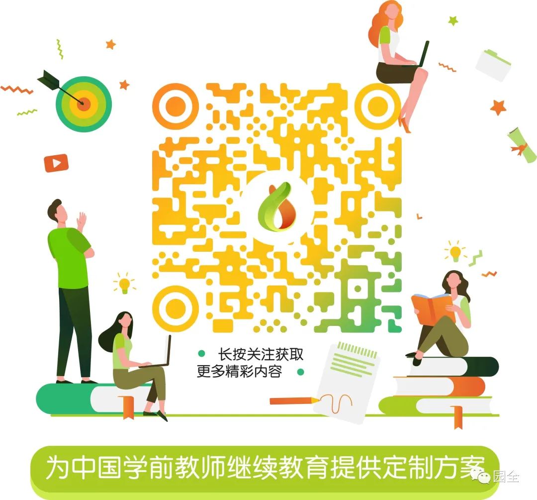 如何开展六一儿童节活动,六一儿童节怎么样做活动