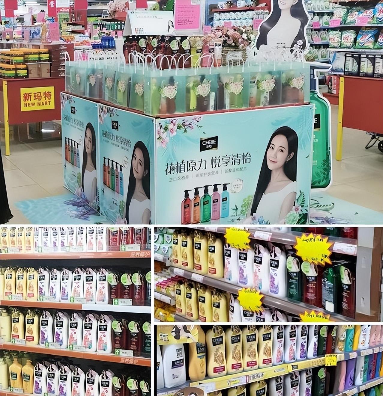 超市里平价好用好物,高颜值包装好物推荐