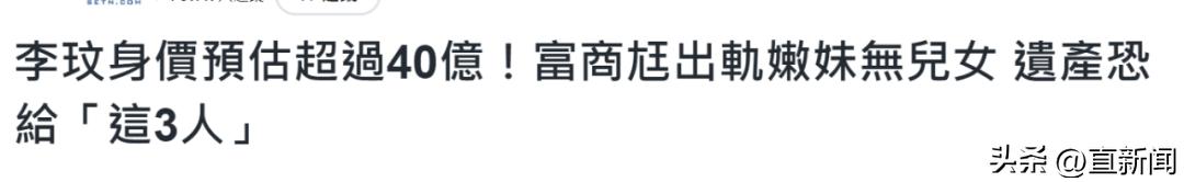 李玟月光女神造型,李玟的个人专辑