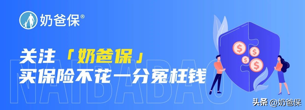 同方全球凡尔赛,同方全球凡尔赛一号可信吗