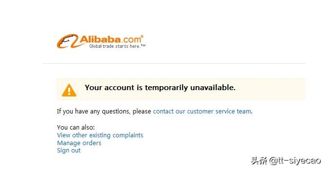 跨境电商的困境,入行跨境电商要多少钱