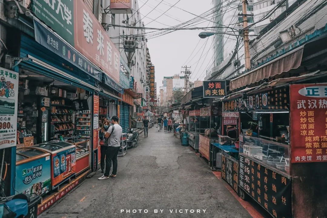 听说吉祥村不拆迁了真的吗2020,吉祥村改造最新消息