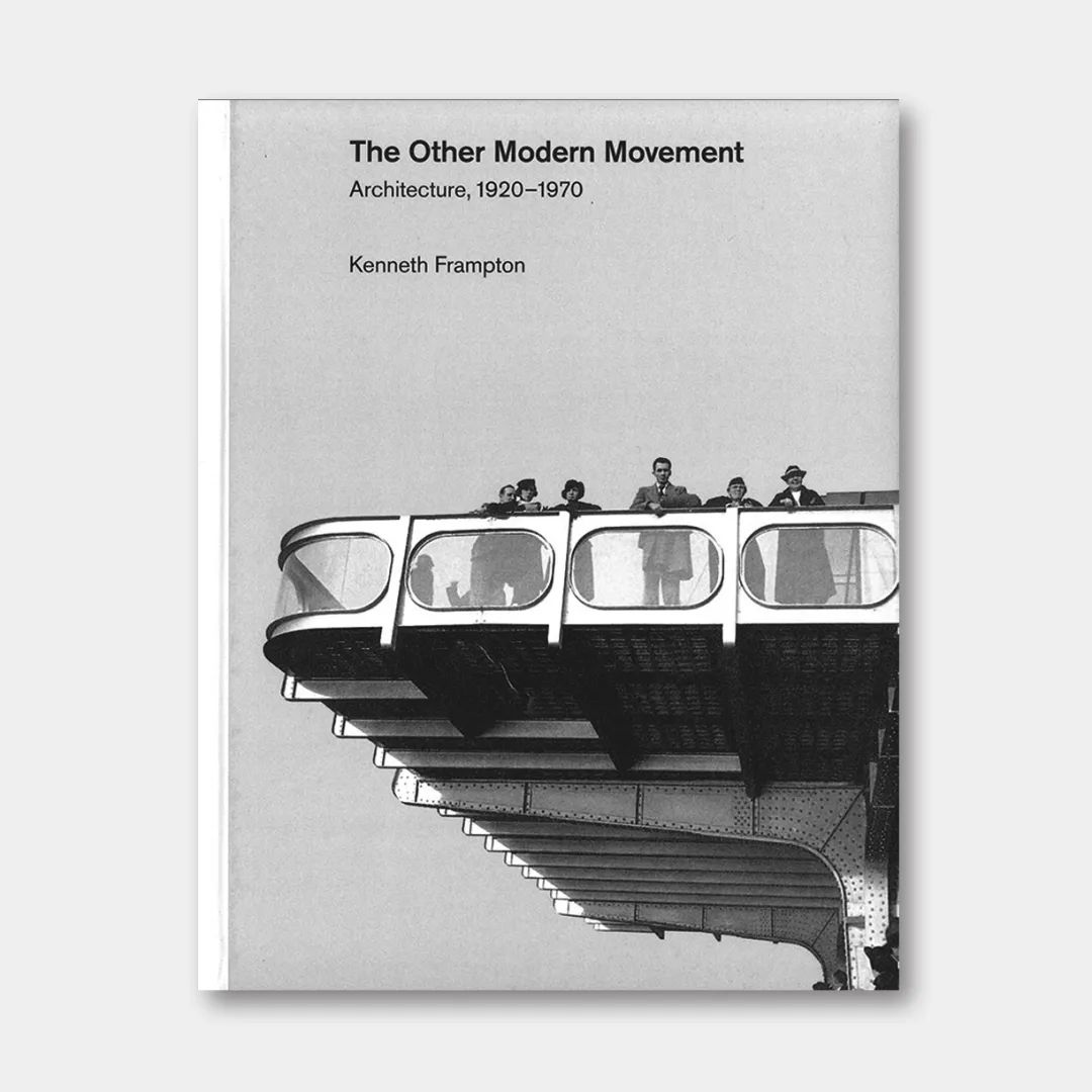 建筑类优秀的书籍推荐,建筑学必读20本书目