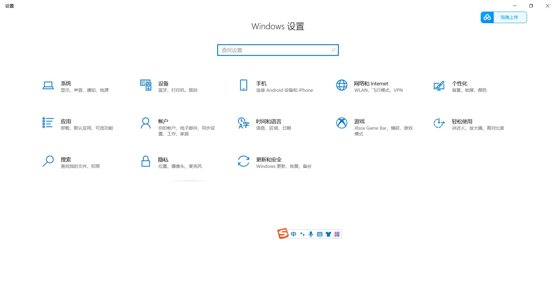 windows系统装好以后需要优化什么,电脑最实用的系统优化软件