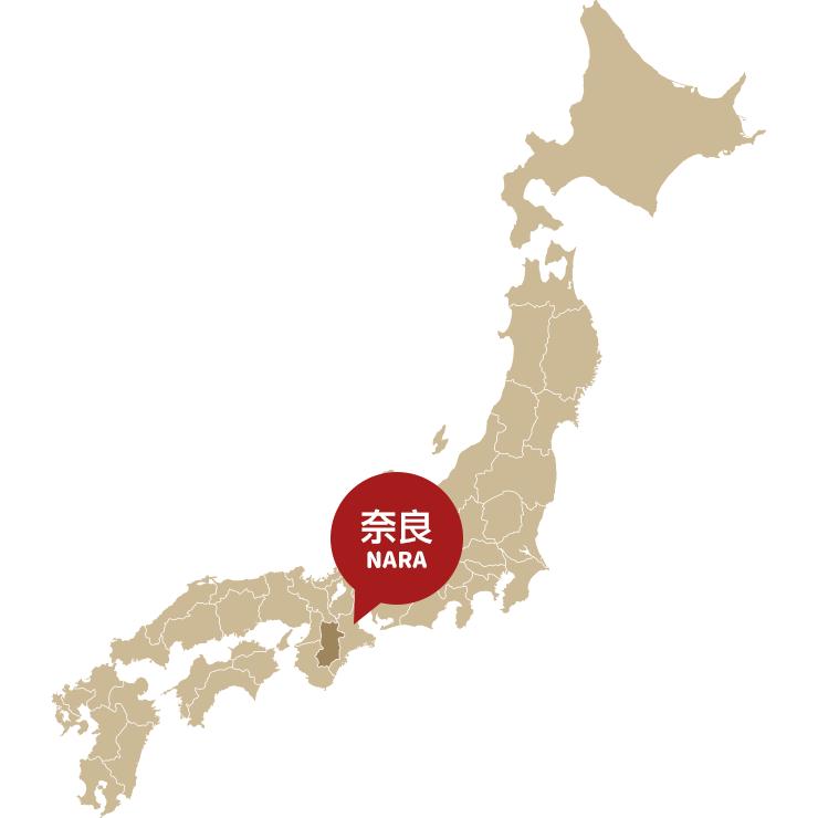 日本清酒直播带货,清酒直播带货