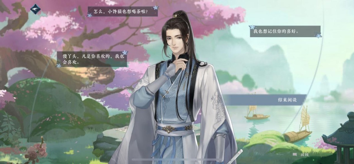 游戏圈最美女官博当众“自刎”，原因是不想谈恋想打游戏？