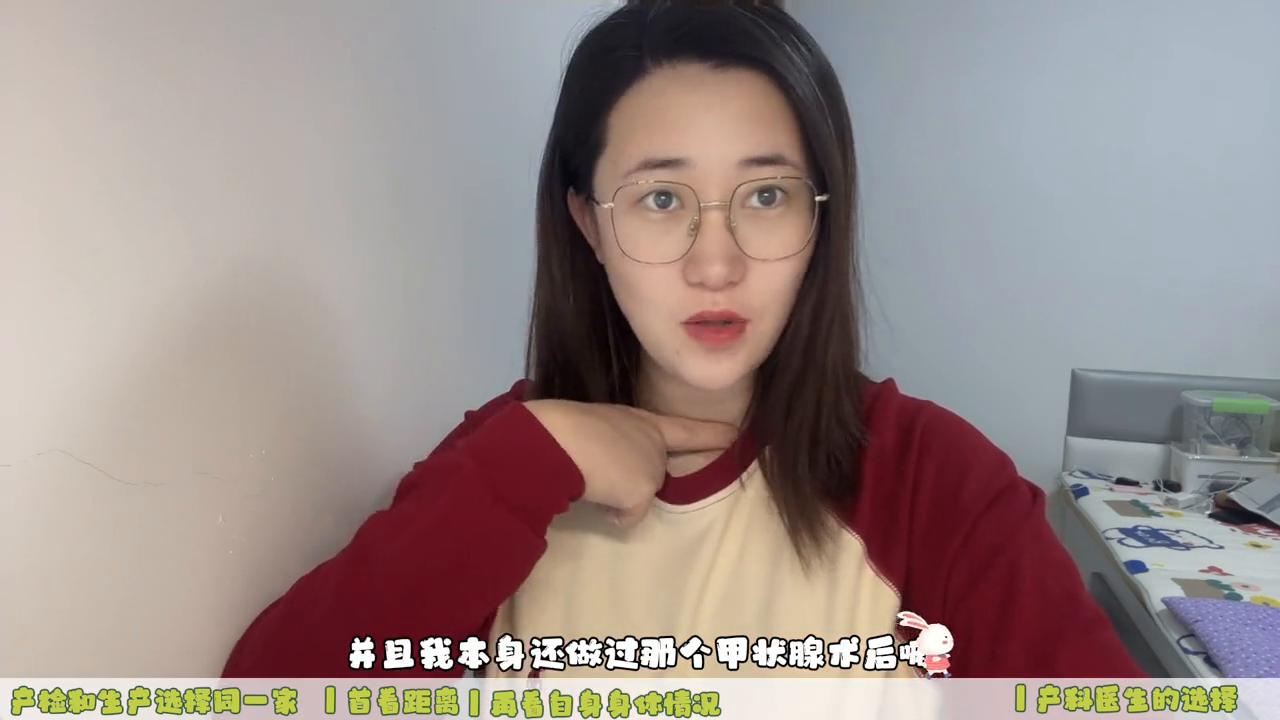 长春目前哪个医院可以做产检,长春市产检和生娃都去哪个医院