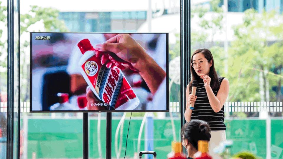 以酒之名，茅台经销商用469场活动沉浸式传递“美”文化