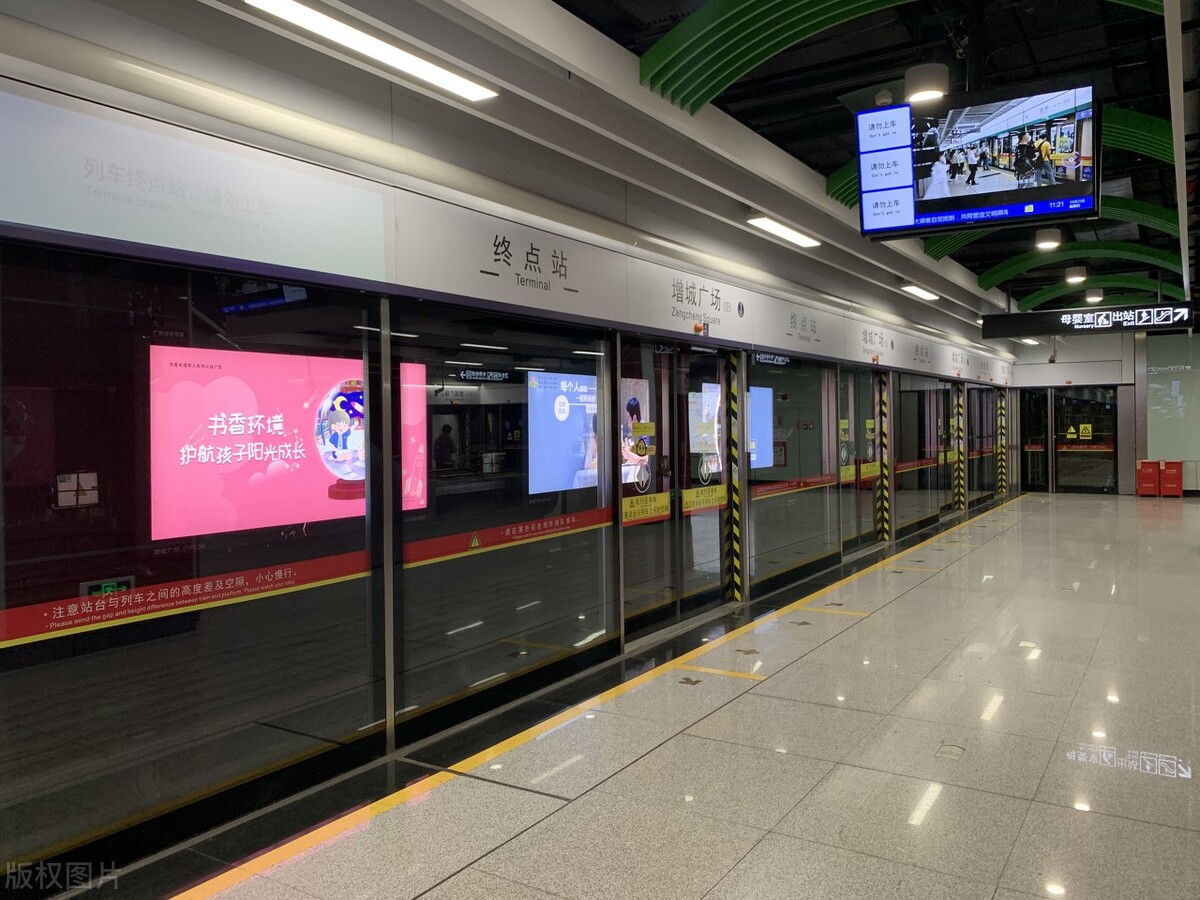 故事：千里之外的女儿，手上莫名的伤痕，让她看出了端倪