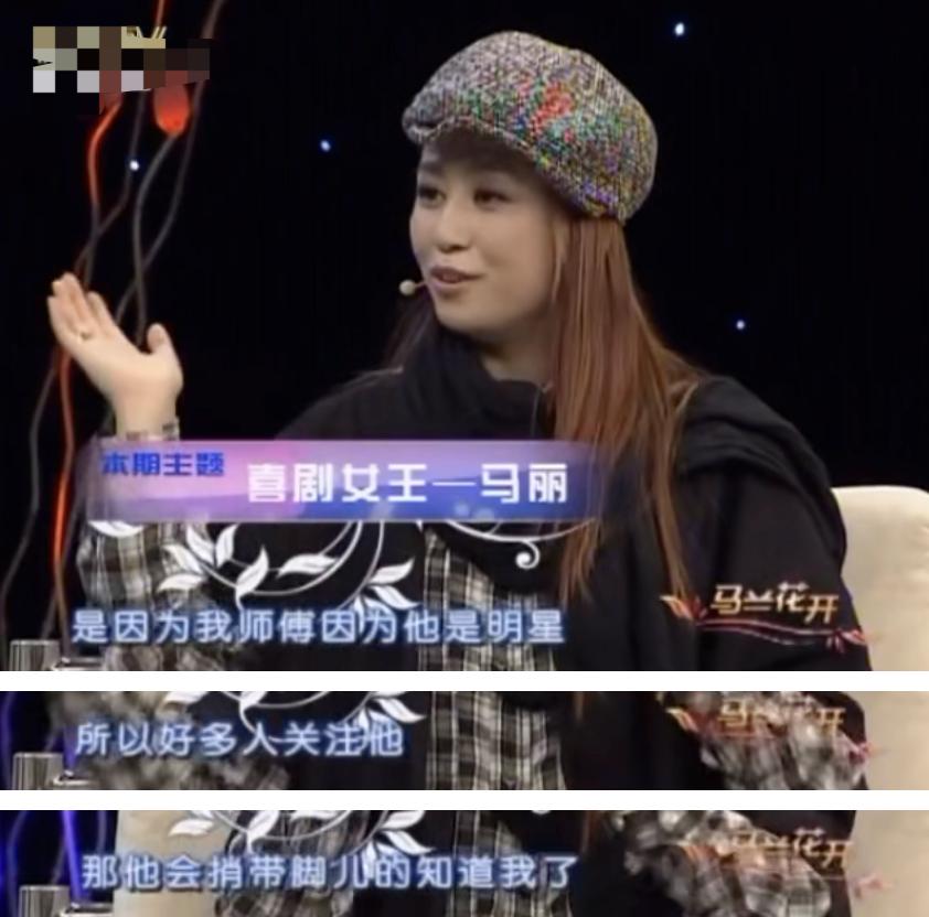 马丽得奖何炅哭了,马丽获奖何炅哭了