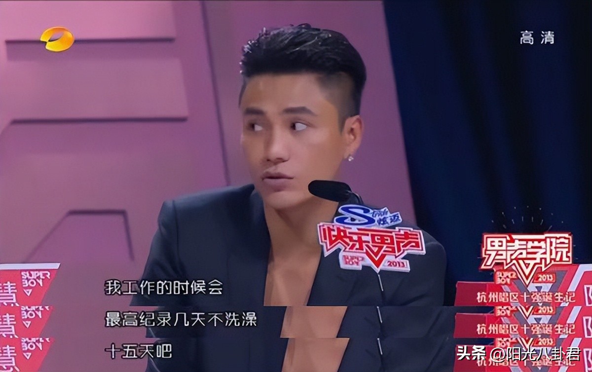 杨颖早期魅惑烟熏妆曝光,杨颖脚趾甲被吐槽不美观