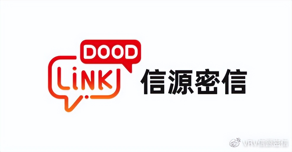 北信源三合一保密管理系统,北信源内网安全管理软件