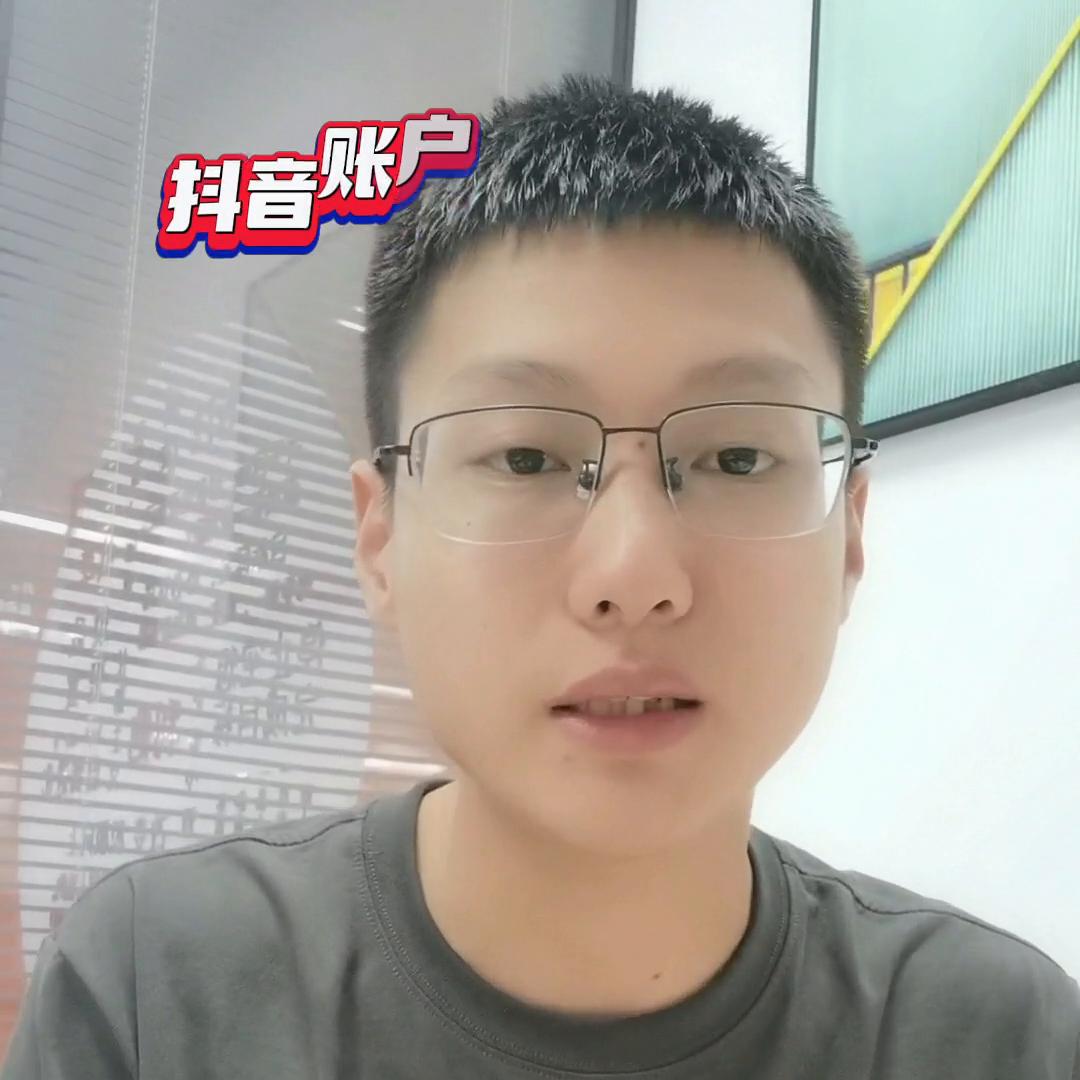 装修行业怎么快速创建业主群,装修公司抖音小程序案例