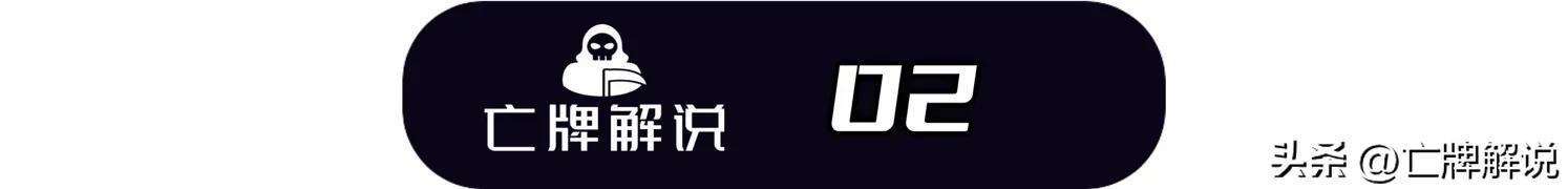 大梦奥拉朱旺极限后仰,大梦奥拉朱旺新内核