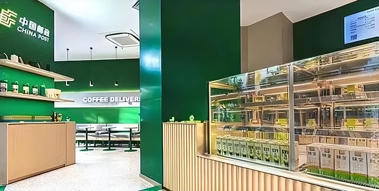 中国邮政,送快递还卖咖啡,买还是不买?