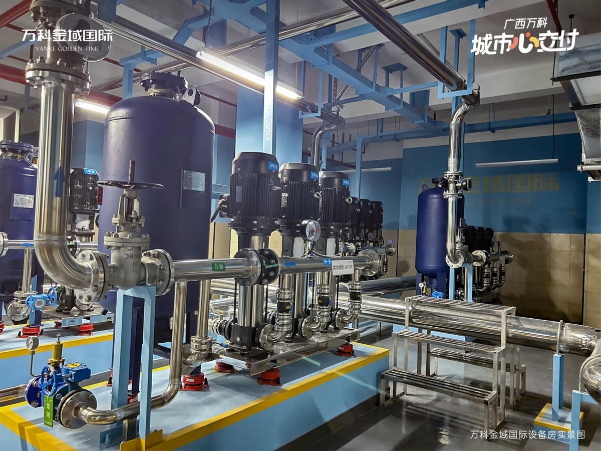 万科·金域国际宣传片,万科金域国际