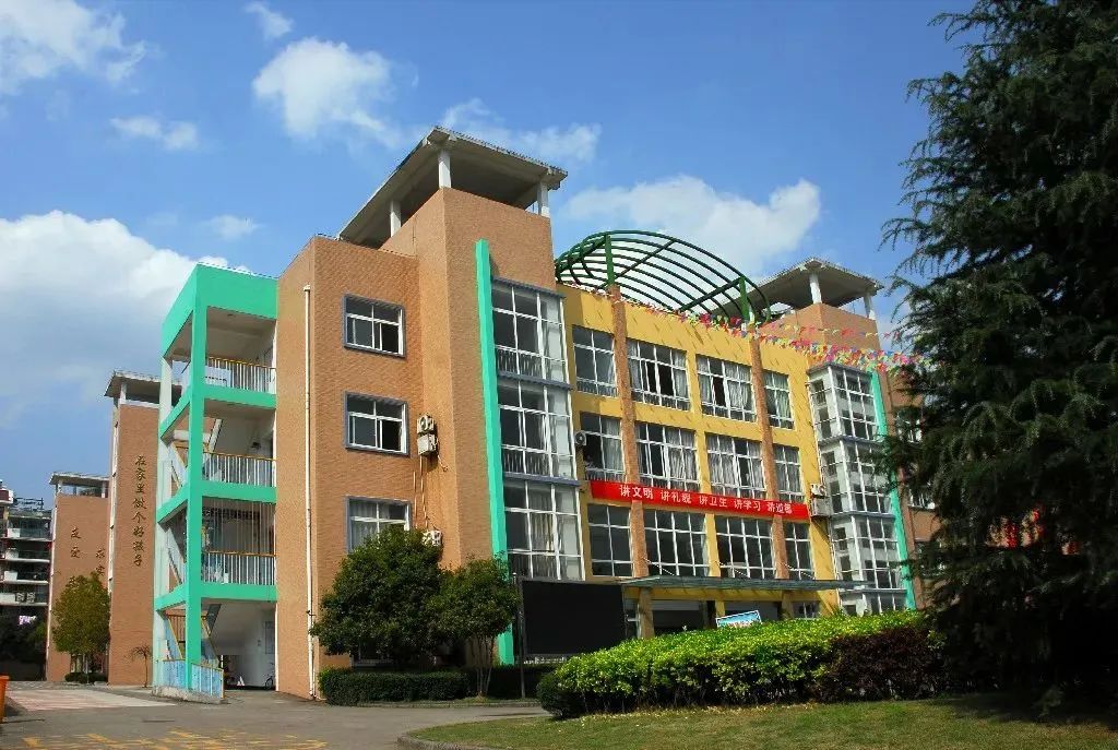 建德洋溪培智学校,洋溪学校新校区