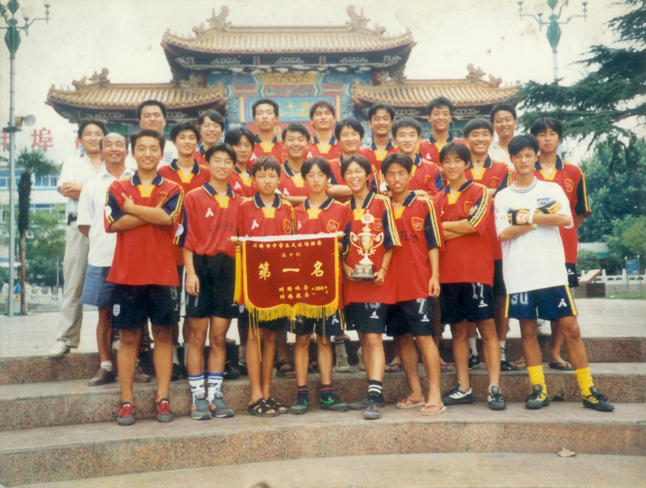 故园杂记——纪念蚌埠三中百年校庆有感（8）