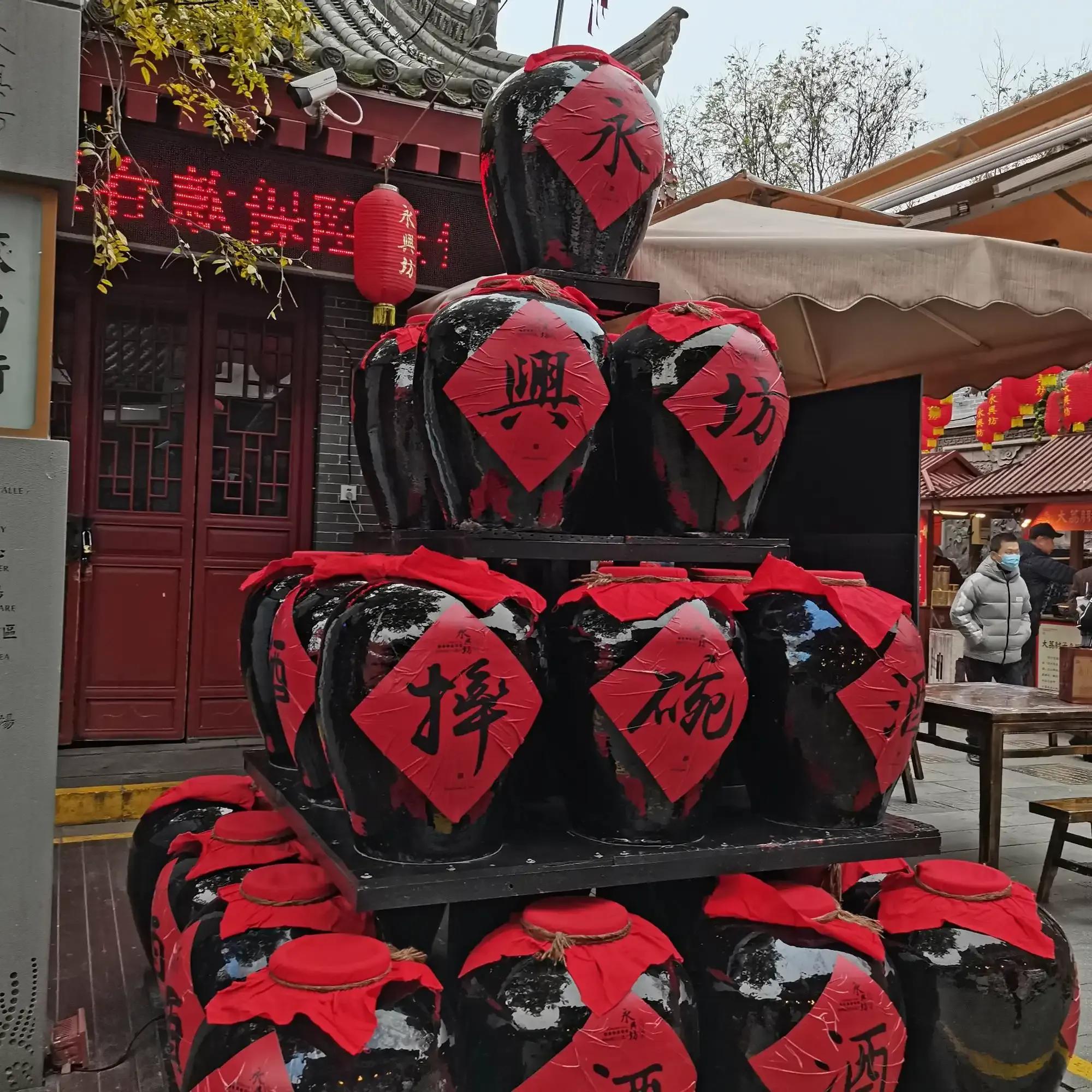 西安永兴坊板栗事件后续,西安永兴坊板栗事件