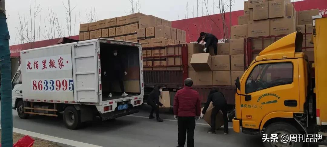 同心战疫陕西,同心抗击疫情凝聚抗疫力量