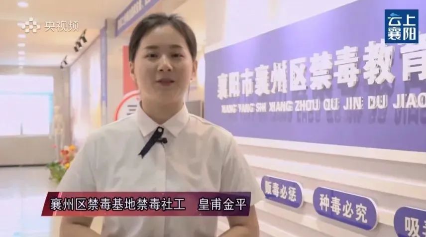 2022禁毒进万家宣传月,禁毒宣传日大型禁毒宣传活动