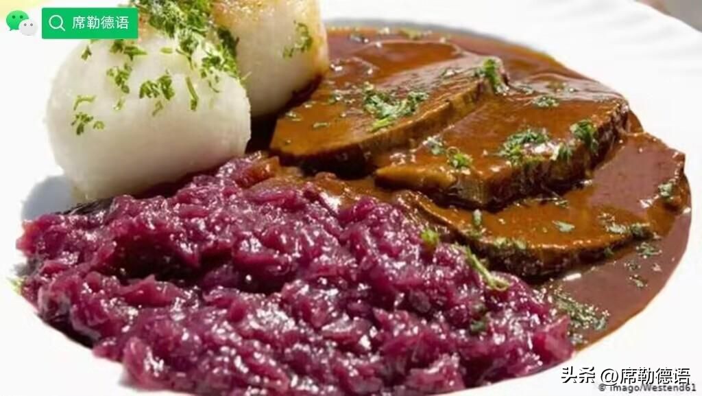 德国十大硬菜图片,德国特色冷菜100例