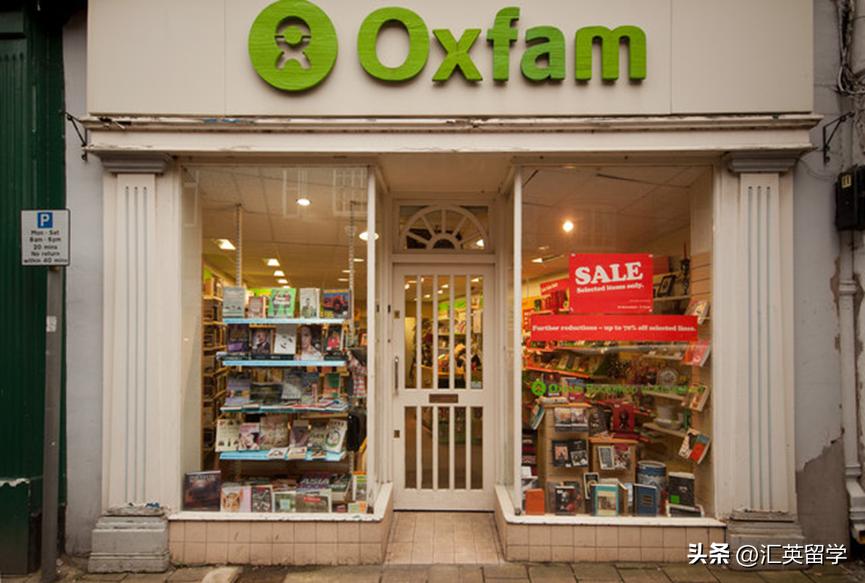 英国贫穷的留学生开销,英国留学生活超市
