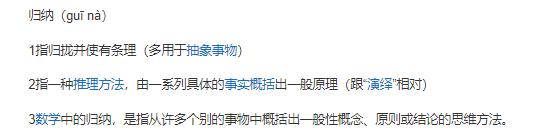 如何写好个人年终工作总结？【附模板、范文，参考收藏】