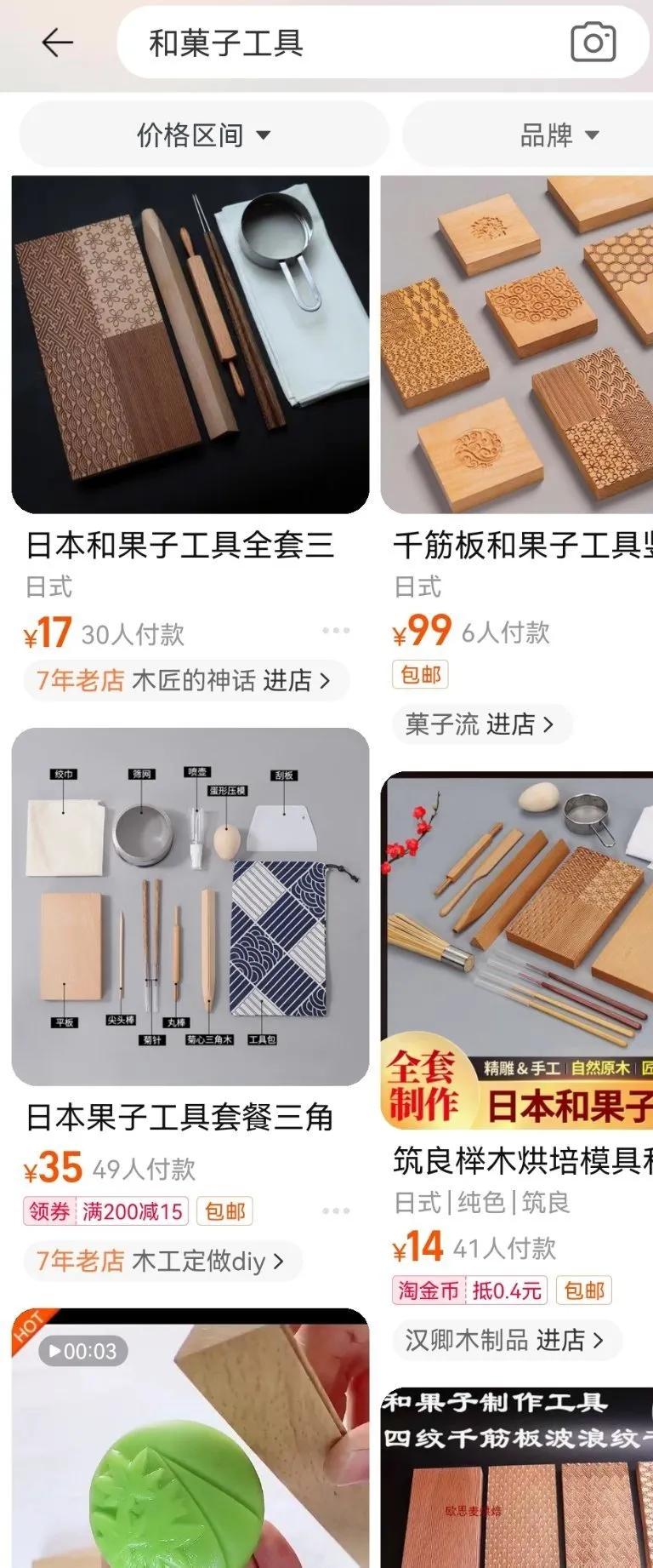 中国有哪些地方有面食,中国各地有哪些特色面点