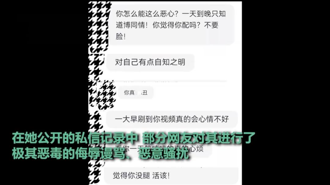 妯′豢缃戠孩绌挎惌寮曟潵瀵规柟绮変笣杈遍獋,妯′豢缃戠孩绌挎惌閬埌缃戠粶鏆村姏