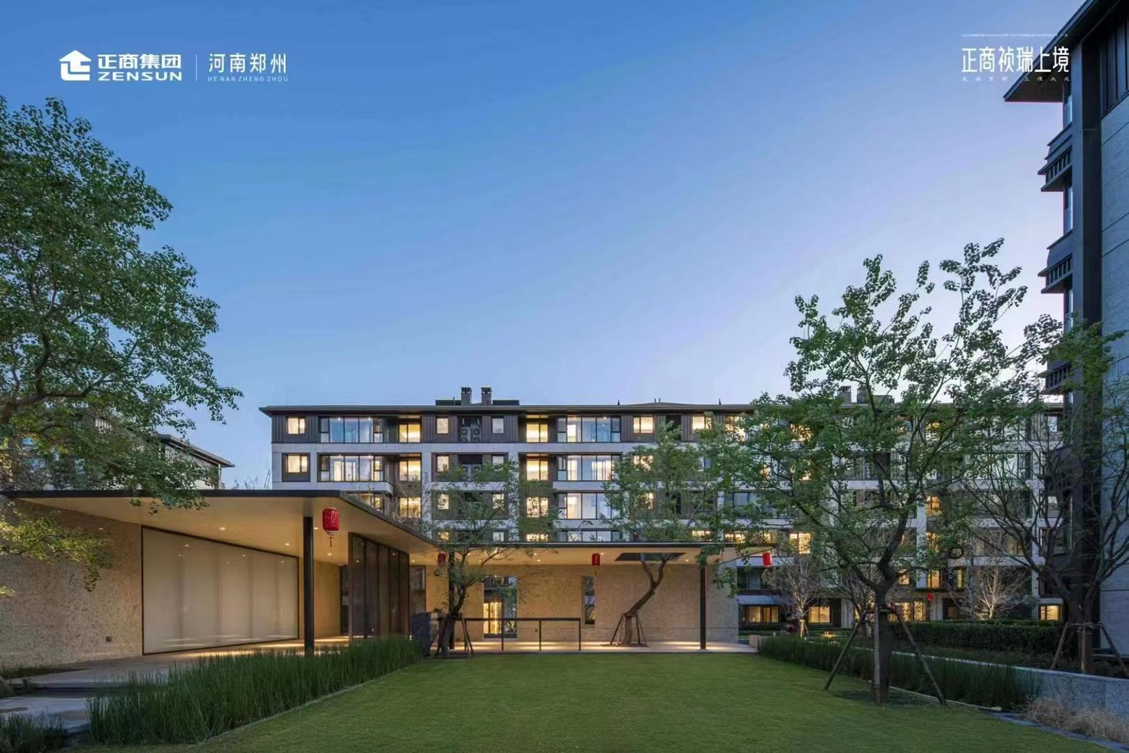 祯瑞上境的优缺点,祯瑞上境顶层复式