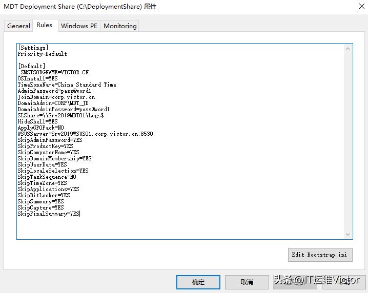 利用mdt封装win10系统,win10操作系统封装与应用文献