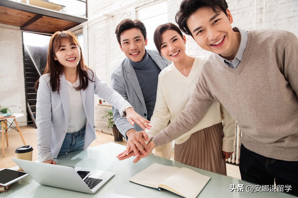 英国最好50所商学院,英国前十的商学院报考条件是什么