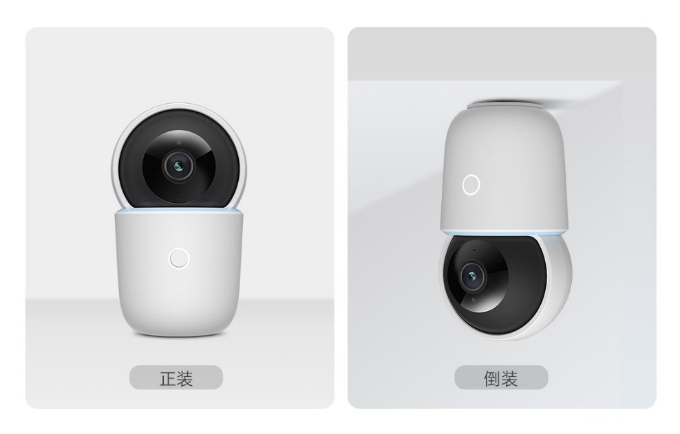 oppo智美生活摄像头2k云台版,oppo智美生活智能摄像头怎么安装